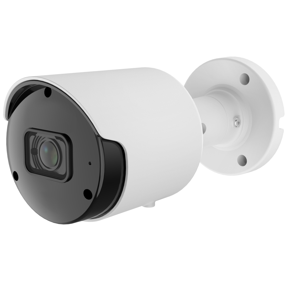 Infrared bullet security cameras